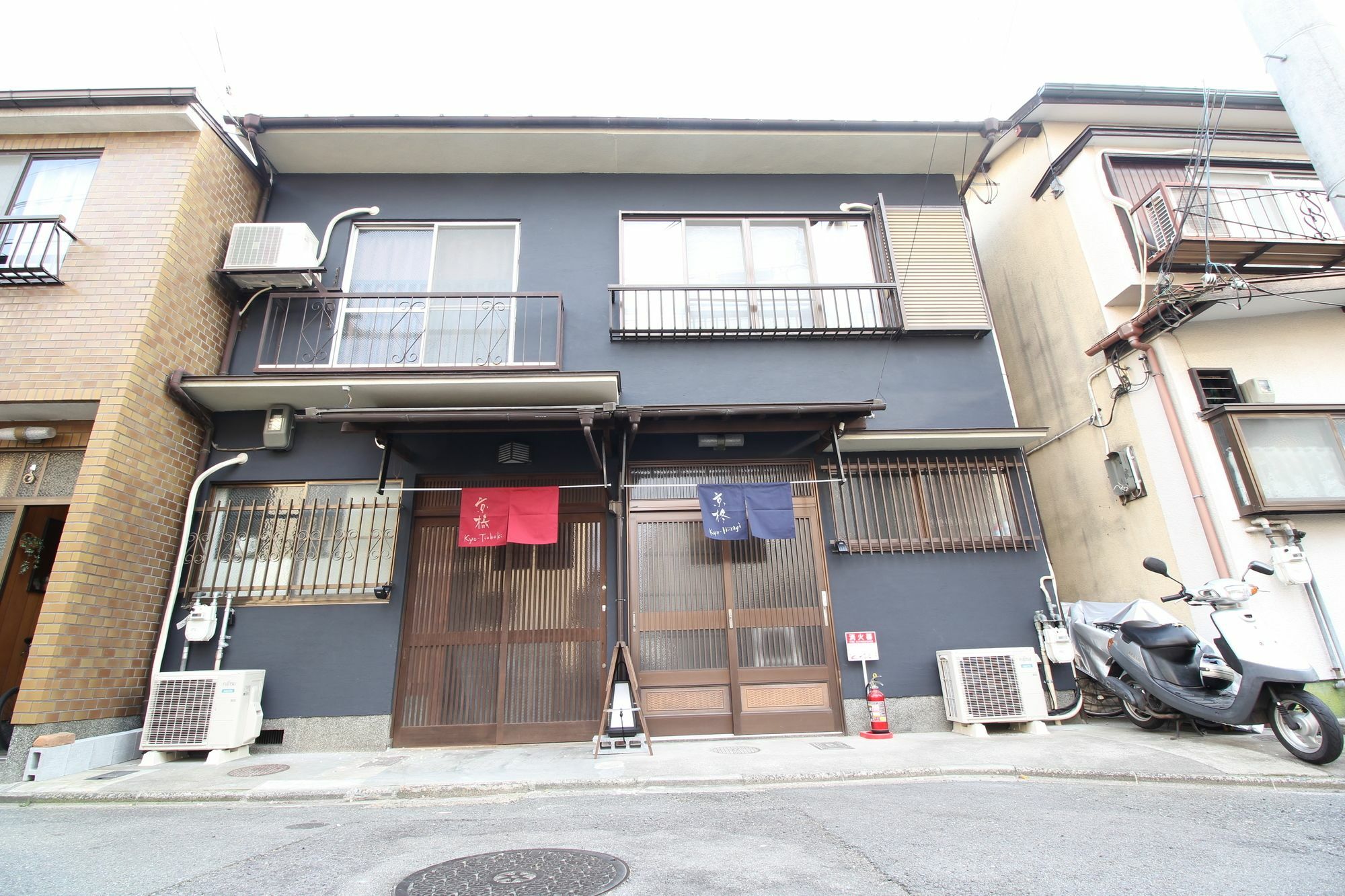 Kyoto Kyo-Hiiragi 京柊 Βίλα Εξωτερικό φωτογραφία